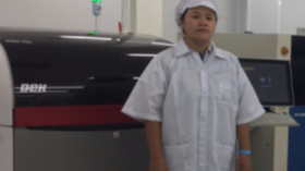 PCBA